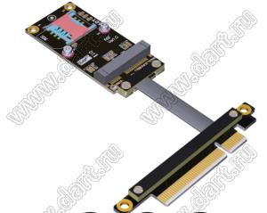 R86SF кабель удлинительный PCIe x8 - mPCIe; длина кабеля от 3 до 100см