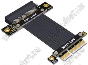 R22SF 4.0 кабель-перемычка PCIe 4.0x4 для аудио, беспроводной локальной сети, USB-карт; длина кабеля от 5 до 100см