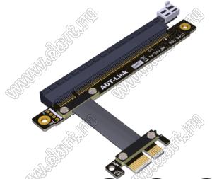 R13SC кабель удлинительный PCI Express x1–x16, переходная плата, разъем Edge Card; длина кабеля от 3 до 100см
