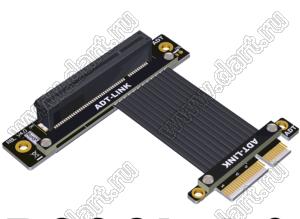 R28SL 4.0 кабель-перемычка PCIe x4–x8 для карты захвата, RAID SSD, гигабитной локальной сети, USB-карт, прямоугольный; длина кабеля от 3 до 100см