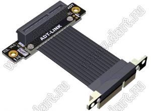 R22SL-TL 4.0 кабель-перемычка PCIe 4.0x4 для аудио, беспроводной локальной сети, USB-карт; длина кабеля от 5 до 100см