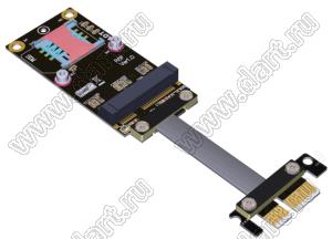 R16SF кабель удлинительный ADT-Link PCI Express 3.0 x1 для mPCIe (мини-карта); длина кабеля от 3 до 100см