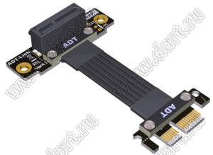 R11SL 4.0 кабель-перемычка PCIe 4.0x1 для аудио, беспроводной локальной сети, USB-карт; длина кабеля от 3 до 100см