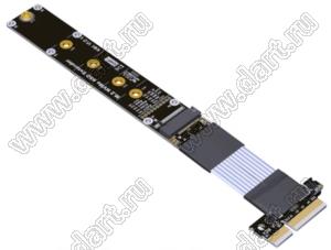 K24MH кабель удлинительный PCIe x4 - M.2 NVMe Key M, может поддерживать твердотельные накопители размера 22110; длина кабеля от 5 до 100см