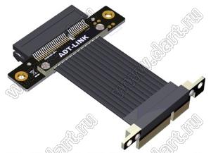 R22SF-TL 4.0 кабель-перемычка PCIe 4.0x4 для аудио, беспроводной локальной сети, USB-карт; длина кабеля от 5 до 100см
