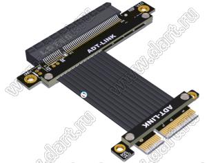 R28SF 4.0 кабель-перемычка PCIe x4–x8 для карты захвата, RAID SSD, гигабитной локальной сети, USB-карт, прямоугольный; длина кабеля от 3 до 100см