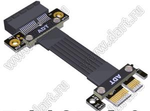 R11SF 4.0 кабель-перемычка PCIe 4.0x1 для аудио, беспроводной локальной сети, USB-карт; длина кабеля от 3 до 100см