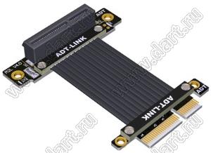 R22SL 4.0 кабель-перемычка PCIe 4.0x4 для аудио, беспроводной локальной сети, USB-карт; длина кабеля от 5 до 100см