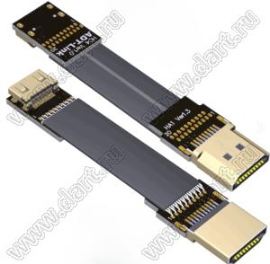 HAC-MF-20PC4A1 кабель удлинительный плоский HDMI 2.0 от A-типа до C-типа «папа/гнездо», разрешение до 4K при 60 Гц; длина кабеля от 3 до 200см