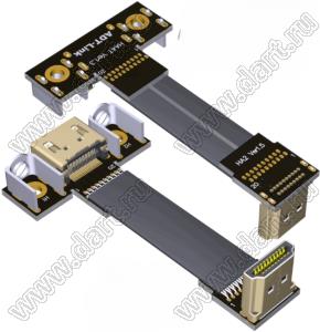 HAA-MF-20PA4TA2 кабель удлинительный HDMI 2.0 А-типа «папа» - «мама», плоский, c разрешением до 4K при 60 Гц; длина кабеля от 3 до 200см