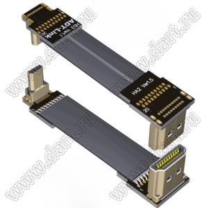 HAD-MM-20PD3A2 кабель удлинительный HDMI 2.0, штекер типа A к плоскому кабелю типа D, штекер, разрешение до 4K при 60 Гц; длина кабеля от 3 до 200см