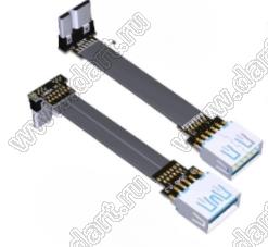 USW3-FM-OTG-13PS4BW8A кабель удлинительный USB 3.0 Type-A «мама» - плоский кабель OTG «папа» Micro-B; длина кабеля от 3 до 300см