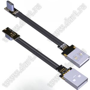 UST2-MM-8PS1CT2J кабель удлинительный плоский USB 2.0 типа A «папа» - тип C «папа»; длина кабеля от 3 до 300см