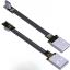 UST2-MM-8PS1CT2J кабель удлинительный плоский USB 2.0 типа A «папа» - тип C «папа»; длина кабеля от 3 до 300см