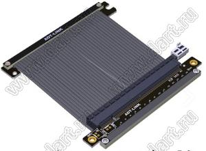 R33UF-TU-BK-4.0 кабель удлинительный PCIe x16 для корпуса материнской платы ITX; длина кабеля от 5 до 100см