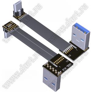 USW2-MM-13PW3S2L кабель удлинительный плоский USB 2.0 Type-A с разъемом Micro-B; длина кабеля от 3 до 300см