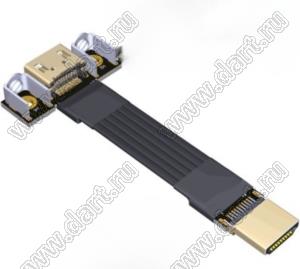 HAA-MF-24PA8TA5 кабель удлинительный HDMI 2.0 «папа» типа A на «мама» типа A, разрешение до 4K при 165 Гц; длина кабеля от 5 до 200см