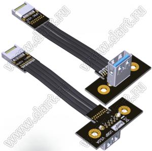 USF3-FM-16PF6GS6P кабель удлинительный USB 3.1 Type-A, гнездо к внутреннему 20-контактному плоскому кабелю типа E, штекер; длина кабеля от 3 до 300см