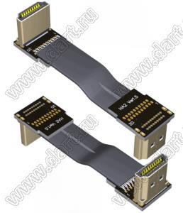 HAA-MM-20PA2A2 кабель удлинительный плоский HDMI 2.0 типа A; длина кабеля от 3 до 200см