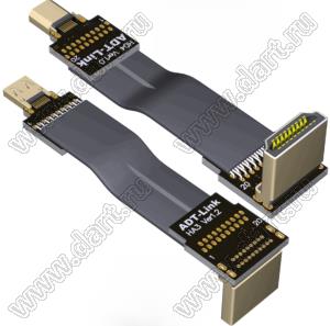 HAD-MF-20PD4A3 кабель удлинительный плоский HDMI 2.0, типа A-D-папа/мама, разрешение до 4K при 60 Гц; длина кабеля от 3 до 200см
