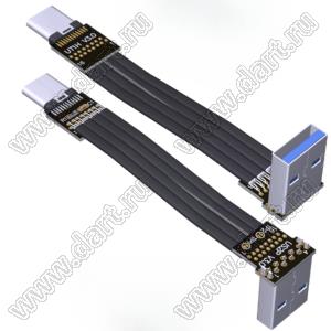UST3-MM-16PT1HS2P кабель удлинительный плоский USB 3.1 типа A «папа» - тип C «папа»; длина кабеля от 3 до 300см