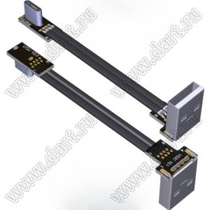 UST2-MM-8PS2CT2J кабель удлинительный плоский USB 2.0 типа A «папа» - тип C «папа»; длина кабеля от 3 до 300см