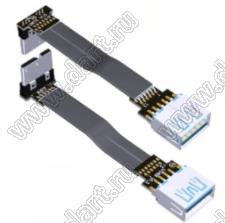 USW3-FM-OTG-13PS4BW7A кабель удлинительный USB 3.0 Type-A «мама» - плоский кабель OTG «папа» Micro-B; длина кабеля от 3 до 300см