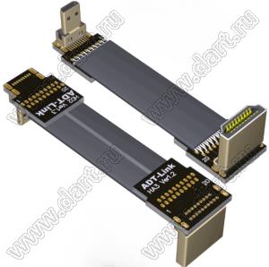 HAD-MM-20PD2A3 кабель удлинительный HDMI 2.0, штекер типа A к плоскому кабелю типа D, штекер, разрешение до 4K при 60 Гц; длина кабеля от 3 до 200см
