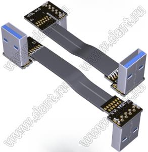 USS3-MM-13PS2AS2L кабель удлинительный плоский USB 3.0 типа A «папа» к типу A «папа»; длина кабеля от 3 до 300см