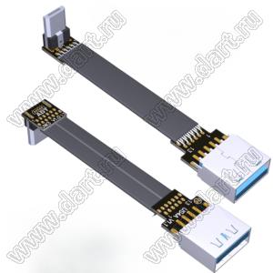 USW2-FM-OTG-13PW3S4A кабель удлинительный плоский USB 2.0 Type-A «мама» к Micro-B «папа» OTG; длина кабеля от 3 до 300см
