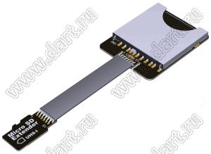 B12SF кабель удлинительный для карт SD-SD UHS-I, переходник UHS-I с микро SD на SD; длина кабеля от 5 до 80см