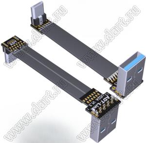 USW2-MM-13PW3S2A кабель удлинительный плоский USB 2.0 Type-A с разъемом Micro-B; длина кабеля от 3 до 300см