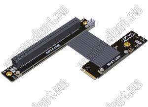 R43UL 4.0 переходник-адаптер M.2 NVMe - PCIE 4.0; длина кабеля от 10 до 100см