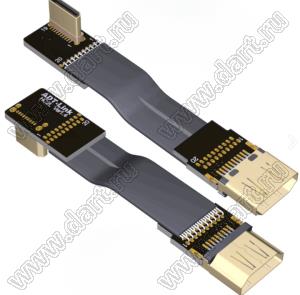 HAC-MF-20PC2LA4 кабель удлинительный плоский HDMI 2.0 от A-типа до C-типа «папа/гнездо», разрешение до 4K при 60 Гц; длина кабеля от 3 до 200см