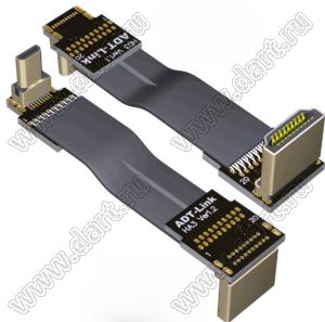 HAD-MM-20PD3A3 кабель удлинительный HDMI 2.0, штекер типа A к плоскому кабелю типа D, штекер, разрешение до 4K при 60 Гц; длина кабеля от 3 до 200см
