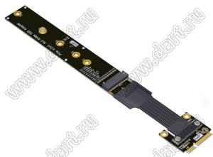 R64SF 4.0 кабель удлинительный mini-PCIe - ключ M.2 M NVMe; длина кабеля от 5 до 100см