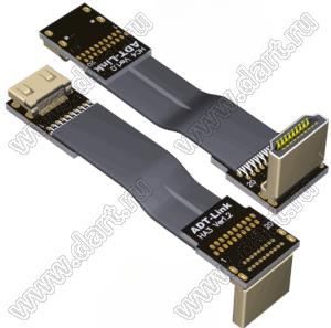 HAC-MF-20PC4A3 кабель удлинительный плоский HDMI 2.0 от A-типа до C-типа «папа/гнездо», разрешение до 4K при 60 Гц; длина кабеля от 3 до 200см