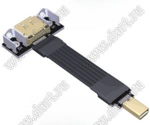 DMP 1.4P8TM5A кабель удлинительный miniDPto DP, плоский монтаж «папа» на плоский монтаж «мама»; длина кабеля от 3 до 200см