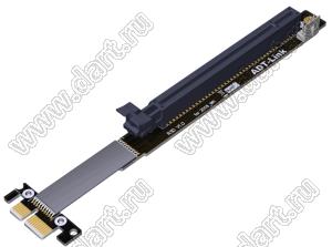 R13SD-WK кабель-перемычка PCIe x1 для майнинга BTC Расширение GPU PCIe; длина кабеля от 3 до 100см