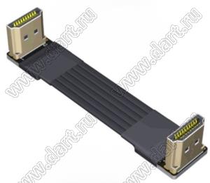HAA-MM-24PA7A6 кабель удлинительный плоский HDMI 2.1 тип A «папа» к типу «папа», разрешение до 4K при 165 Гц, 8K при 60 Гц; длина кабеля от 3 до 200см