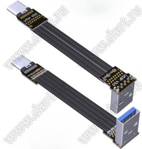 UST3-MM-16PT1HS3P кабель удлинительный плоский USB 3.1 типа A «папа» - тип C «папа»; длина кабеля от 3 до 300см