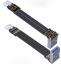 UST3-MM-16PT1HS3P кабель удлинительный плоский USB 3.1 типа A «папа» - тип C «папа»; длина кабеля от 3 до 300см