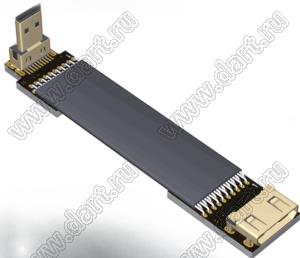 HCD-MF-20PD кабель удлинительный плоский HDMI 2.0 C-типа с разъемом D-типа «папа/гнездо», разрешение до 4K при 60 Гц; длина кабеля от 3 до 200см