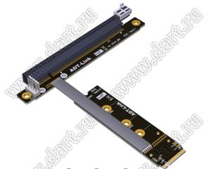 R43SC-WK кабель-перемычка PCIe x16 для майнинга BTC, расширение GPU PCIe; длина кабеля от 3 до 100см