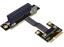 R62SL адаптер-удлинитель mini-PCIe - PCI Express 3.0 x4; длина кабеля от 3 до 100см