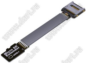 B11SF кабель удлинительный для карт SD-SD UHS-I, переходник UHS-I micro SD на карту micro SD; длина кабеля от 5 до 80см