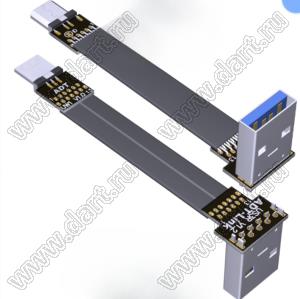 USW2-MM-13PW1S3R кабель удлинительный плоский USB 2.0 Type-A с разъемом Micro-B; длина кабеля от 3 до 300см