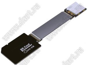 B43SF кабель удлинительный для карт SD-SD UHS-II, переходник UHS-II,III SD на карту micro SD; длина кабеля от 5 до 80см