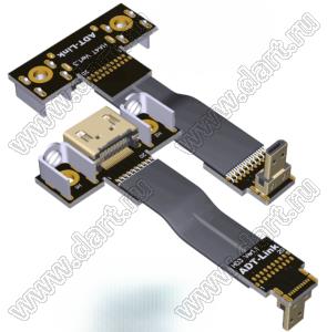HAD-MF-20PD3A4T кабель удлинительный плоский HDMI 2.0, типа A-D-папа/мама, разрешение до 4K при 60 Гц; длина кабеля от 3 до 200см