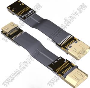 HAC-MF-20PC4A4 кабель удлинительный плоский HDMI 2.0 от A-типа до C-типа «папа/гнездо», разрешение до 4K при 60 Гц; длина кабеля от 3 до 200см